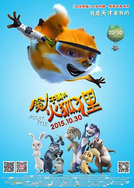 亚洲日韩在线视频